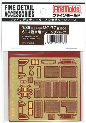 Fine Molds MG77 Pièces de détail supplémentaires pour char de combat principal TYPE 61 à l&amp;#39;échelle 1/35