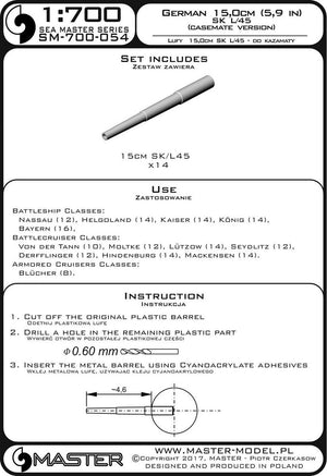 Master SM-700-054 Canons de canon allemands SK L/45 de 15 cm/45 (5,9 pouces) (14 pièces) - version casemate - nombreux cuirassés et croiseurs de la Première Guerre mondiale (1/700) – image 2