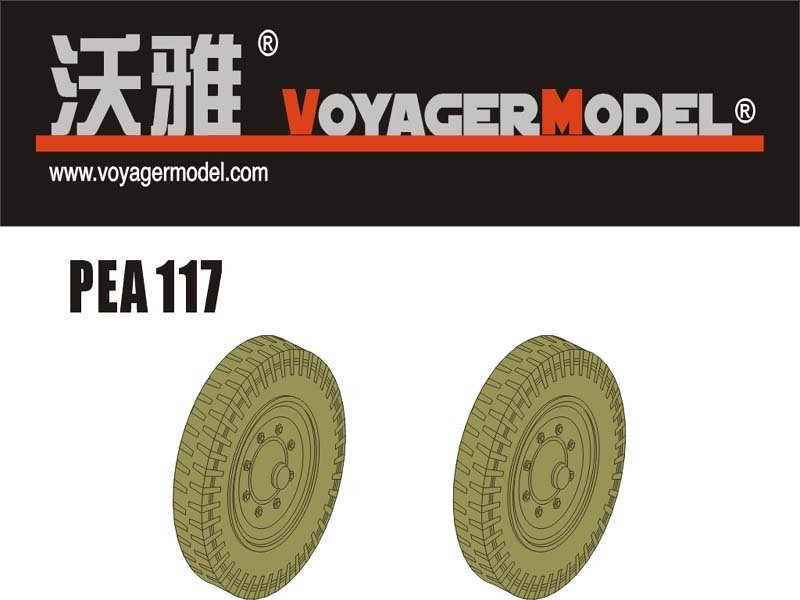 Voyager modèle PEA117 WWII allemand Sd.Kfz.251/Sd.Kfz.11 roues de route modèle 1 1/35