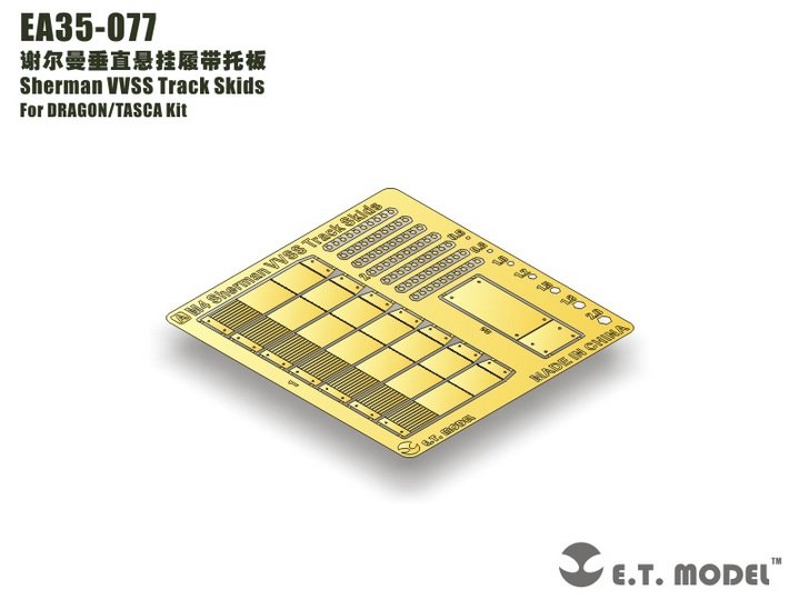 Patins de chenilles ET Model EA35-077 Sherman VVSS pour kit DRAGON 1/35 – image 3