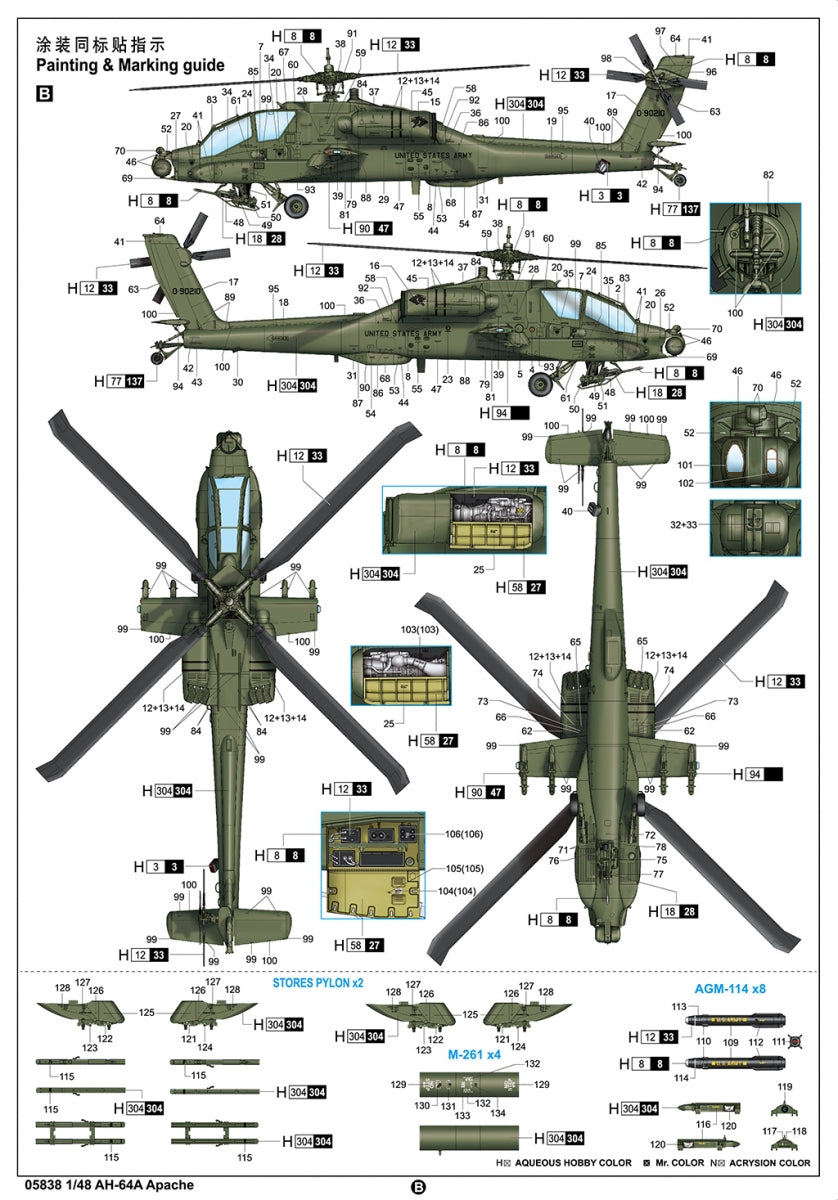 Trumpeter 05838 AH-64A Apache 1/48 – imagen 4