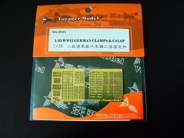 Modèle Voyager PE35001 Pinces et fermoirs allemands de la Seconde Guerre mondiale 1/35