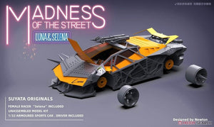 Suyata MS-001 Folie de la rue Luna &amp;amp; Selena 1/32 – image 4