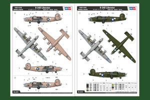 Hobby Boss 83212 B-24D Liberator 1/32 – image 3