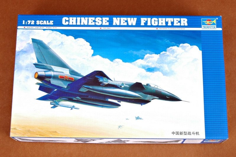Trumpeter 01611 Avion de chasse J-10 (1/72) – Bild 2
