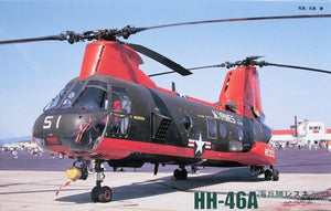 Fujimi 721477 HH-46A 1/72