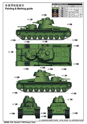 Trumpeter 09590 Char lourd soviétique T-100 1/35 – immagine 3