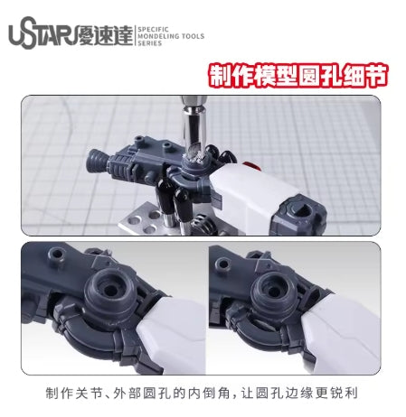 Modèle de pente U-Star UA-90271 – image 4
