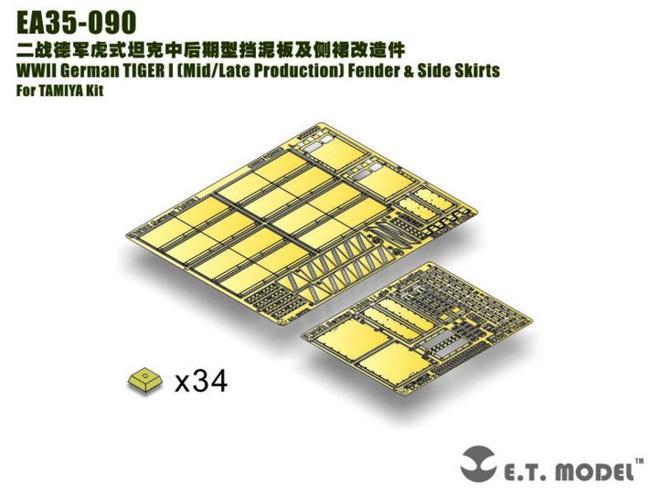 ET Model EA35-090 Ailes et jupes latérales pour maquette TAMIYA 1/35 du char allemand TIGER I (production moyenne/tardive) de la Seconde Guerre mondiale – immagine 2