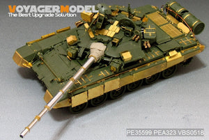 Maquette Voyager PE35599 Char de combat principal russe moderne T-90 (modèle de base) pour MENG TS-006 à l&amp;#39;échelle 1/35 – immagine 11