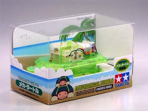 Tamiya 89902 Tortue mécanique Tamiya (Modèle fini) – immagine 2