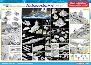 Dragon 1040 Cuirassé allemand Scharnhorst 1943 (1/350)