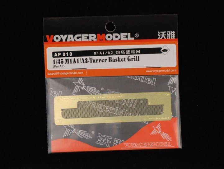 Grille de panier de tourelle Voyager Model AP010 M1A1/A2 1/35