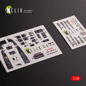 KELIK K48075 Messerschmitt Me-410 A1 autocollants 3D intérieurs pour kit modèle Meng 1/48