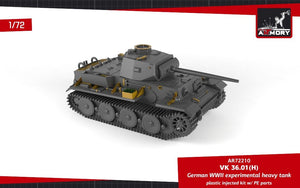 Armory Models 72210 VK 36.01(H) Char lourd expérimental allemand de la Seconde Guerre mondiale, échelle 1/72 – image 9