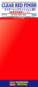 Hasegawa TF22 Finition rouge transparente