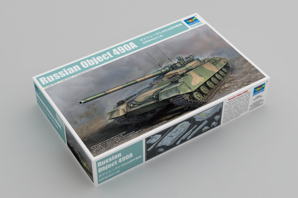 Trumpeter 09607 Objet russe 490A 1/35