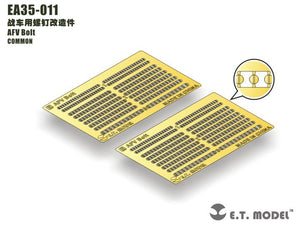 ET Model EA35-011 AFV Bolt 1/35