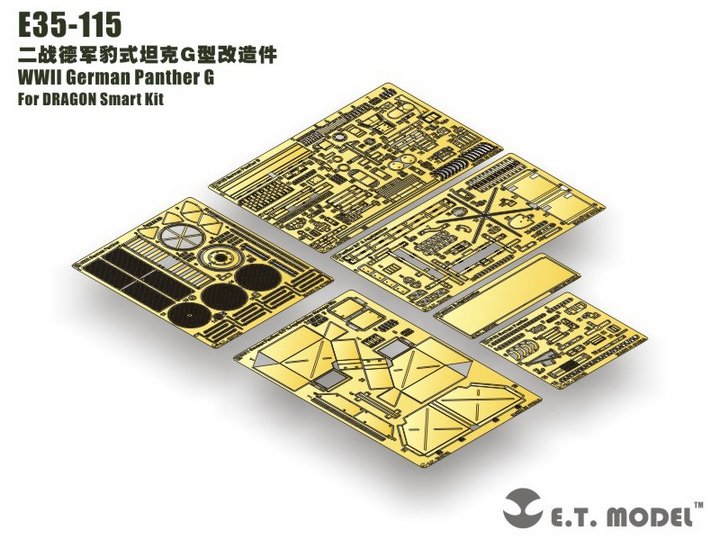 ET Model E35-115 WWII German Panther G Basic (For DRAGON Smart Kit) (1/35)