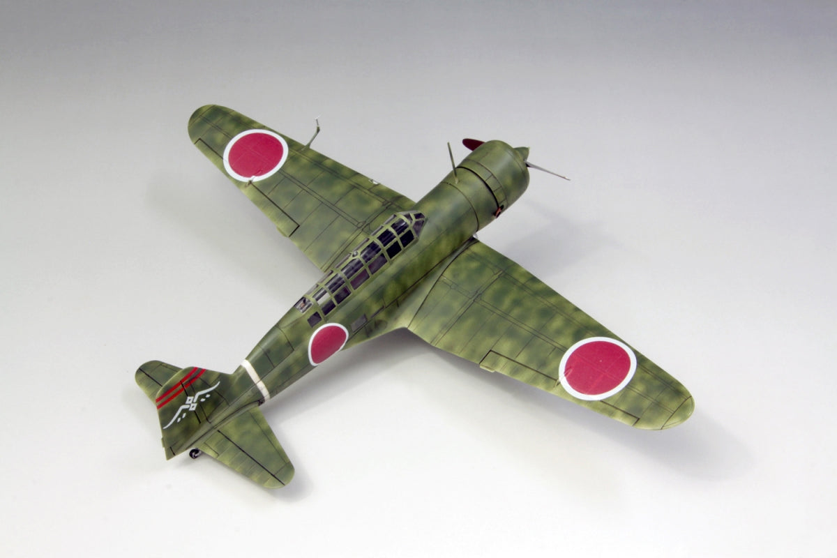 Fine Molds FB25 Avion de reconnaissance IJA Ki-15-II (Type 97, Babs) 1/48 – Bild 4