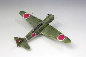 Fine Molds FB25 Avion de reconnaissance IJA Ki-15-II (Type 97, Babs) 1/48 – Bild 4