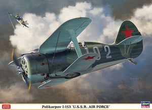 Hasegawa 07466 Polikarpov I-153 « Forces aériennes soviétiques » 1/48