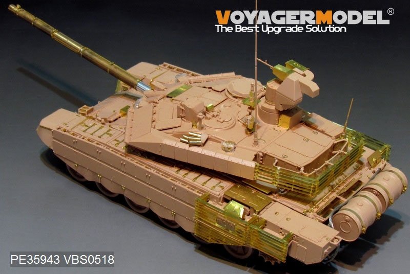 Maquette Voyager PE35943 Char de combat principal russe moderne T-90MS Mod2013 (version de base) pour TIGER 4610 au 1/35 – image 9