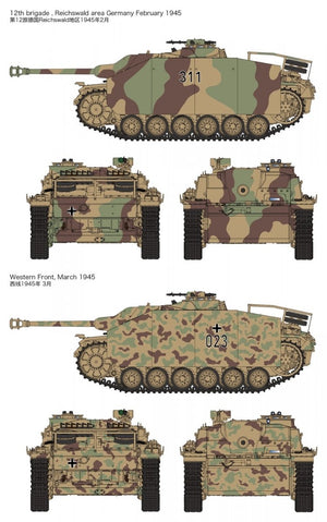 Maquette Rye Field 5088 StuG.III Ausf.G, production tardive, intérieur complet, échelle 1/35 – image 6
