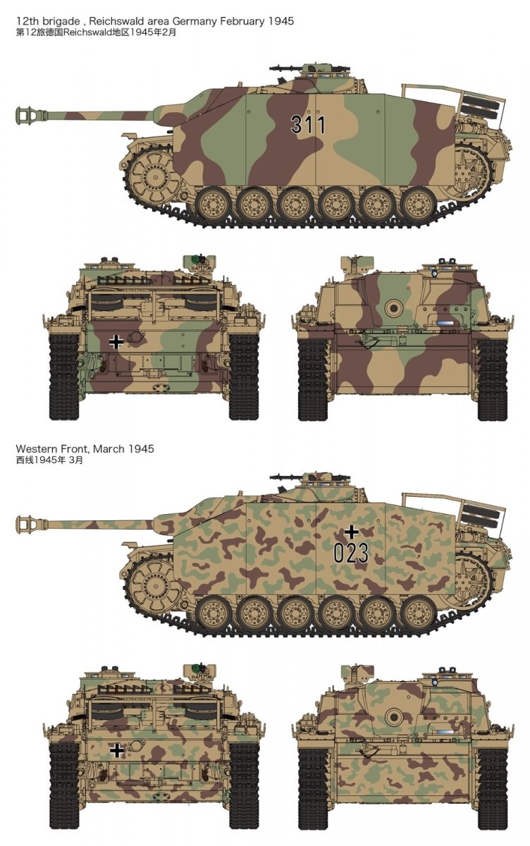 Maquette Rye Field 5088 StuG.III Ausf.G, production tardive, intérieur complet, échelle 1/35 – image 6