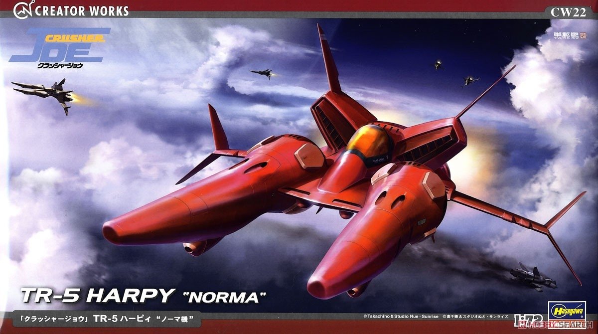 Hasegawa CW22-64522 TR-5 Harpy « Norma » 1/72