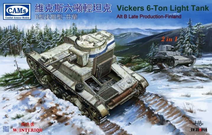 Riich CV35A009 Char léger Vickers 6 tonnes Alt B Production tardive Finlande 1/35
