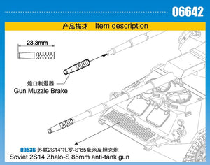 Frein de bouche pour canon de 85 mm Trumpeter 06642 (pour article 09536) (1/35) – immagine 3