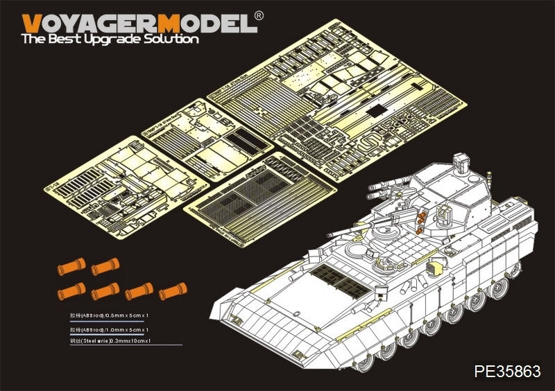 Maquette Voyager PE35863 Canon de 57 mm TBMP russe moderne T-15 (modèle de base) pour maquette PANDA HOBBY PH35051 à l&amp;#39;échelle 1/35