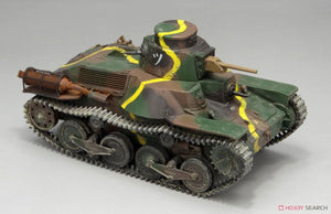 Fine Molds FM48 Char léger japonais IJA Type 95 Ha-Go Nomonhan 1/35 – image 3