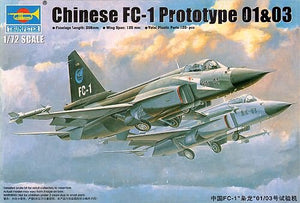 Trumpeter 01658 FC-1 Dragon féroce chinois (Prototype 01/03) (1/72)