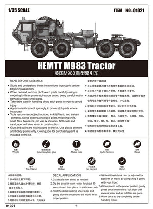 Trumpeter 01021 HEMTT M983 Tracteur – Bild 5