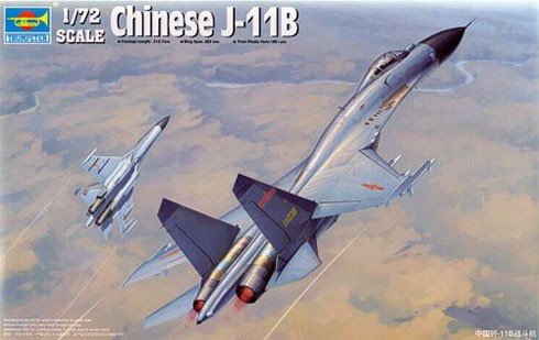 Trumpeter 01662 J-11B chinois (1/72)
