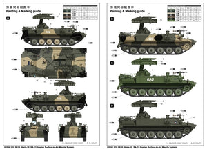 Trumpeter 05554 9K35 Strela-10 SA-13 Gopher Système de missiles sol-air 1/35 – immagine 2