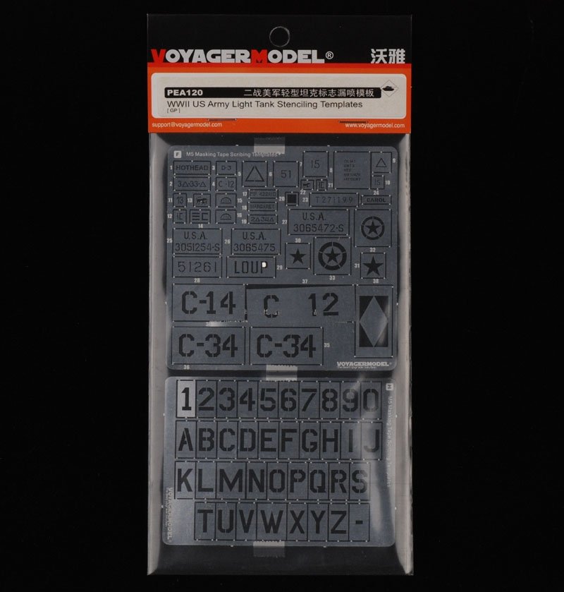 Gabarits de pochoirs pour char léger de l'armée américaine de la Seconde Guerre mondiale, modèle Voyager PEA120, échelle 1/35