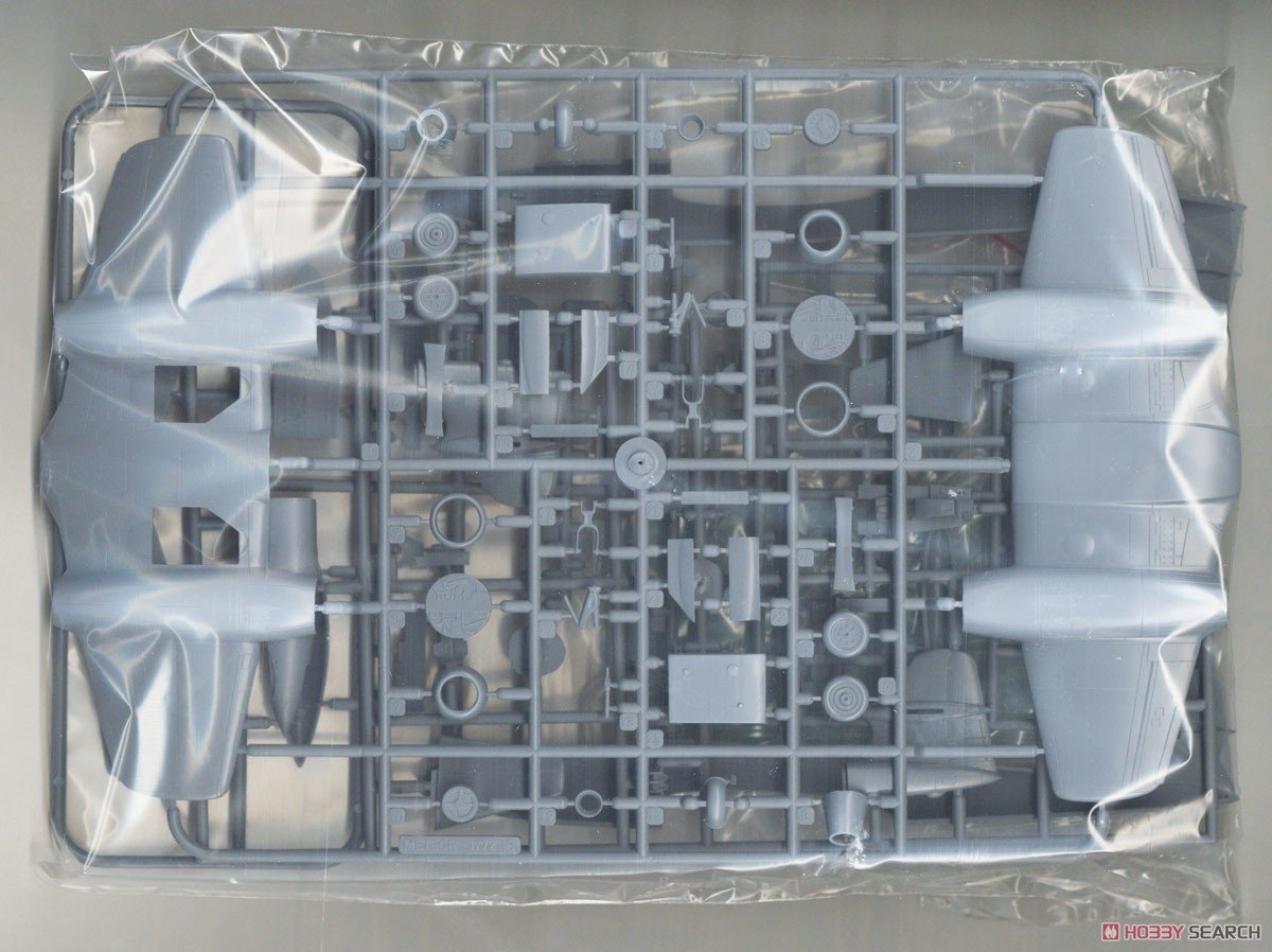 Maquette Special Hobby 72424 Gloster Meteor F.8 Pilote couché 1/72 – image 2