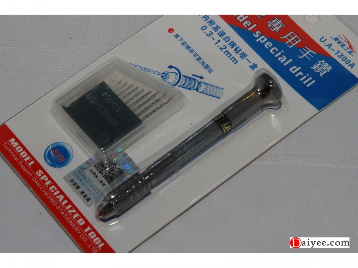 U-Star UA-91300A Special Drill 0.3mm-1.2mm (drill includes 0.3-1.2mm drill bits)