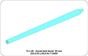 Canon Aber 72L-08 de 85 mm ZiS-S-53 L/54.6 pour chars soviétiques T-34/85 / Canon de char soviétique 85 cm ZIS-S-53 L/54.6 T-34/85 1/72 – image 4