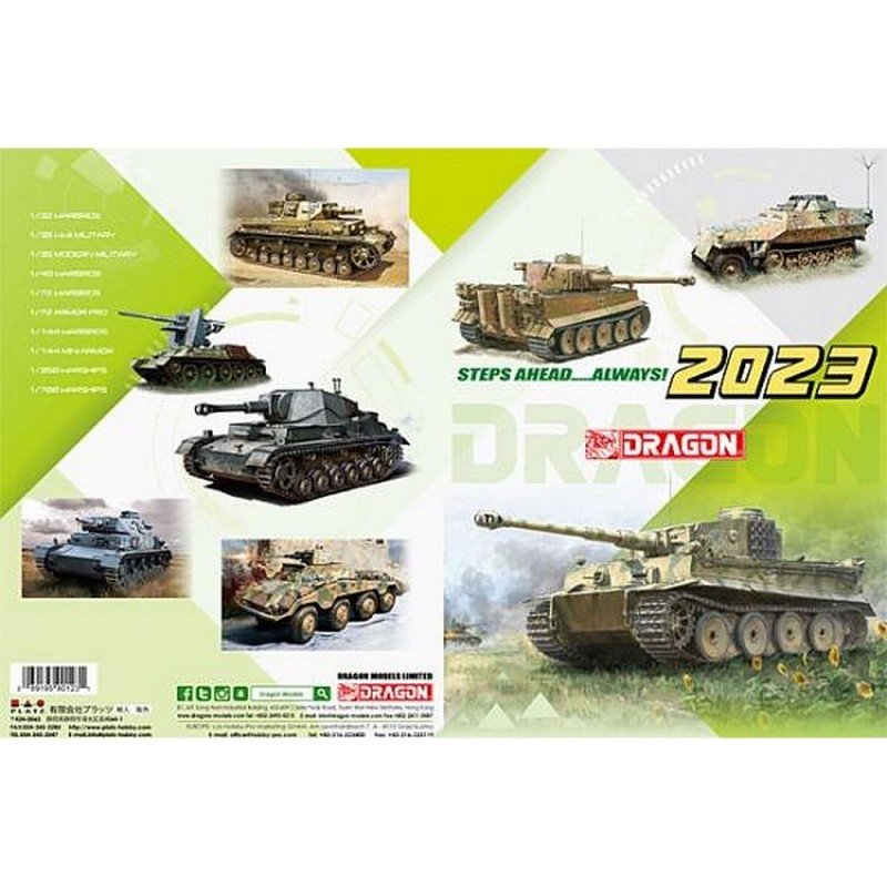 2023 DRAGON DK2023 CATALOG