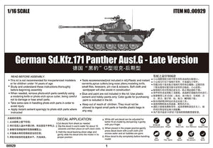 Trumpeter 00929 Allemand Sd.Kfz.171 Panther Ausf.G - Version tardive 1/16 – image 6
