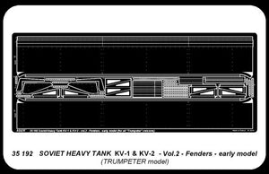 Aber 35192 Char lourd russe KV-1, KV-2 - vol. 2 - ensemble supplémentaire - garde-boues, modèle ancien (1/35) – image 4