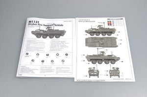 Trumpeter 00398 Armée des États-Unis M1131 Stryker FSV (1/35) – image 8