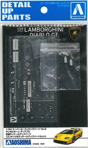 Pièces de détail communes pour Lamborghini Diablo Aoshima 05900, échelle 1/24