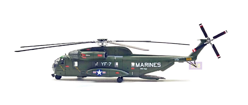 Maquette Academy 12575 USMC CH-53D « Opération Vent fréquent » au 1/72 – immagine 3