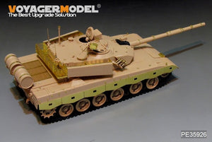 Maquette Voyager PE35926, char de combat principal chinois ZTZ 96MBT, pour MENG TS-034, échelle 1/35 – image 8