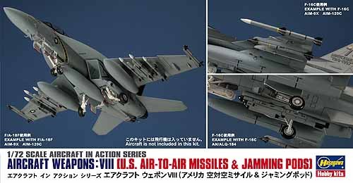 Hasegawa X72-13 Armes d&amp;#39;avions américains VIII (1/72)